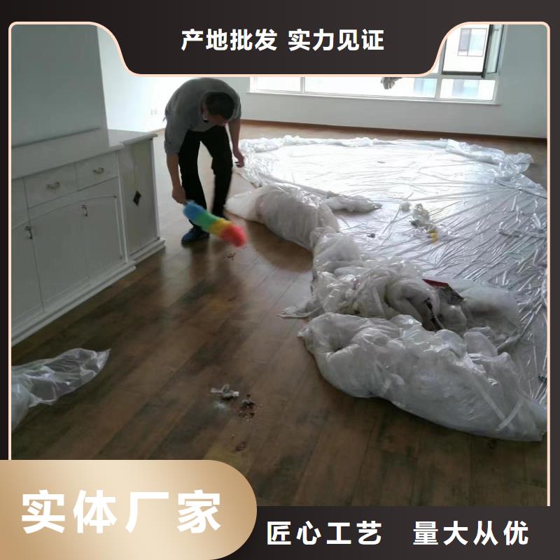粉刷墙面大厂环氧地坪漆优质原料