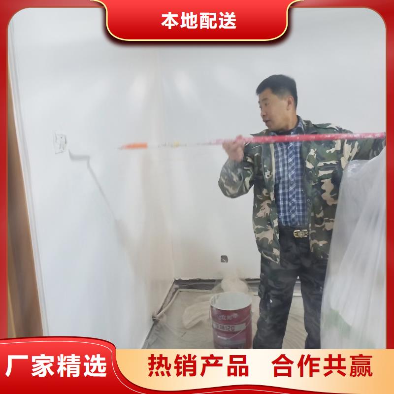 粉刷墙面环氧地坪漆施工公司一站式服务
