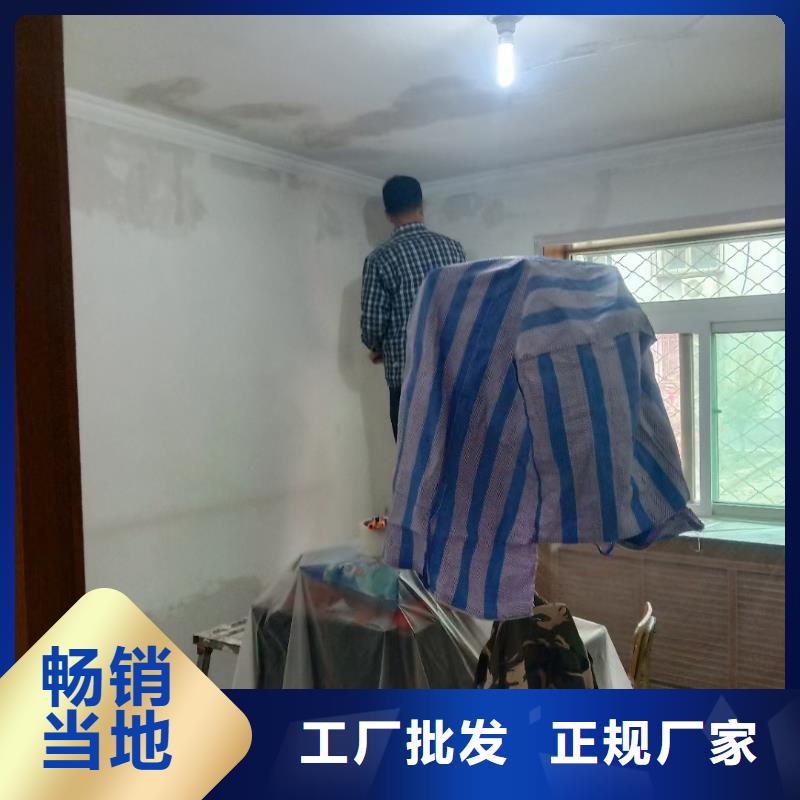 粉刷墙面环氧地坪漆施工公司一站式服务