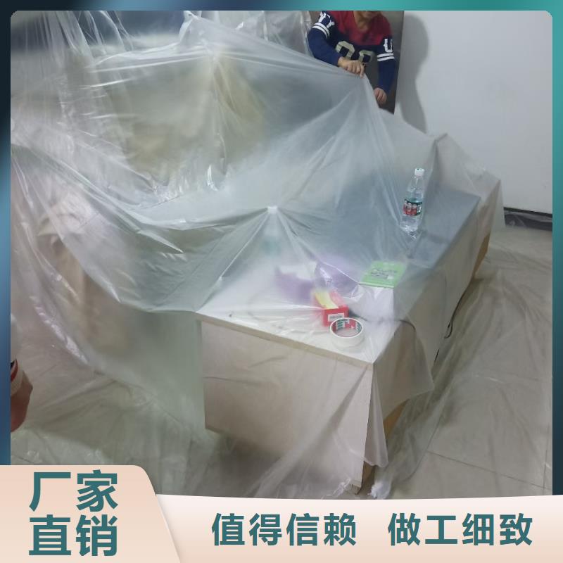 粉刷墙面环氧地坪漆施工公司货源直销