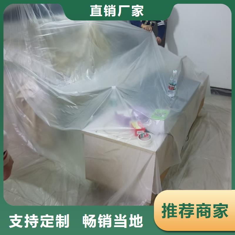 粉刷墙面 朝阳区环氧地坪施工打造行业品质