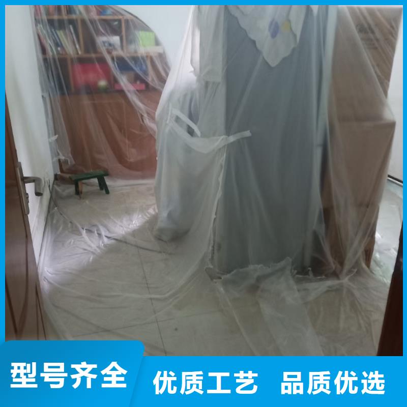 粉刷墙面环氧地坪漆施工公司货源直销