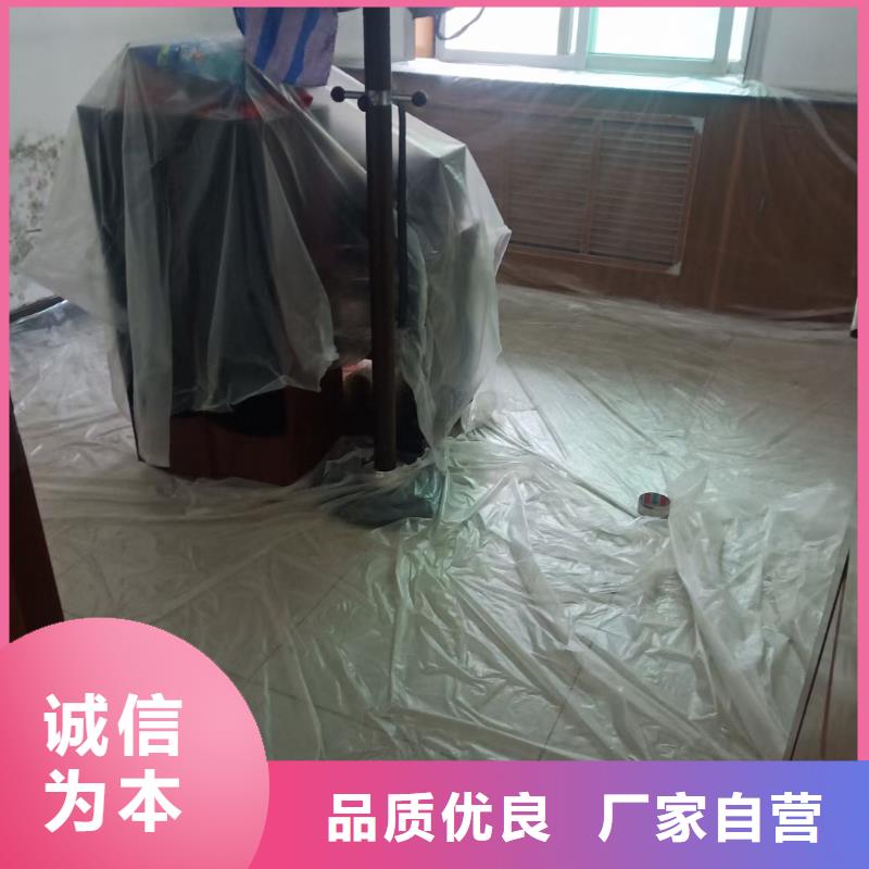 粉刷墙面 朝阳区环氧地坪施工打造行业品质