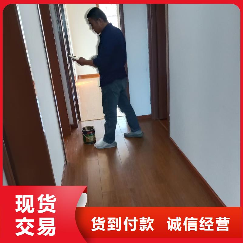粉刷墙面环氧地坪漆施工公司货源直销