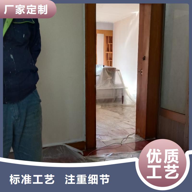 粉刷墙面环氧地坪漆施工公司货源直销