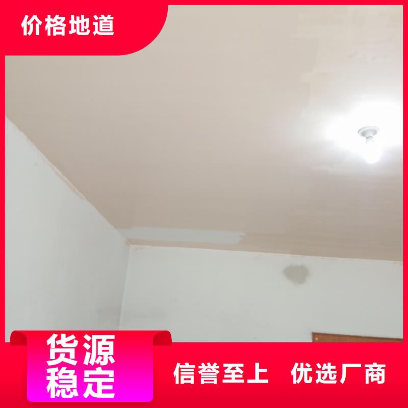 粉刷墙面环氧地坪漆施工公司货源直销