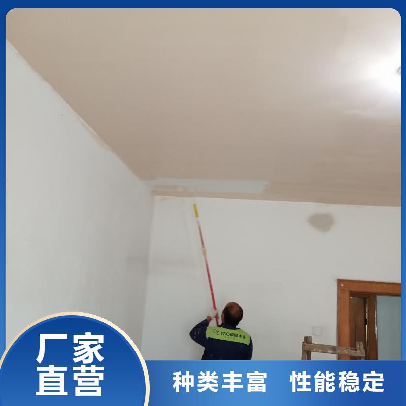 粉刷墙面环氧地坪漆施工公司货源直销