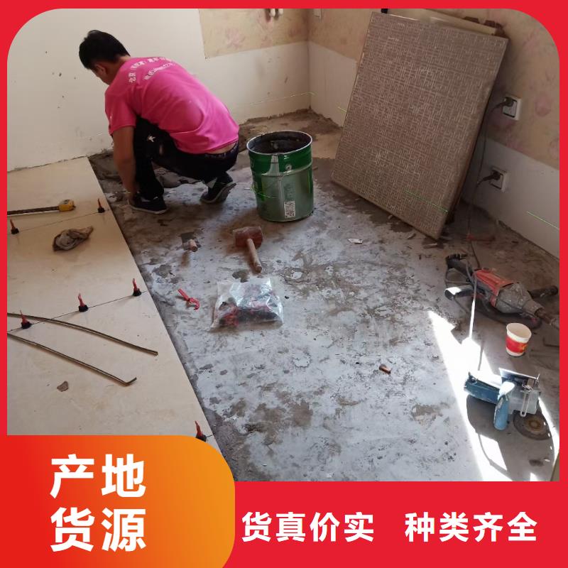 粉刷墙面环氧地坪漆施工公司货源直销
