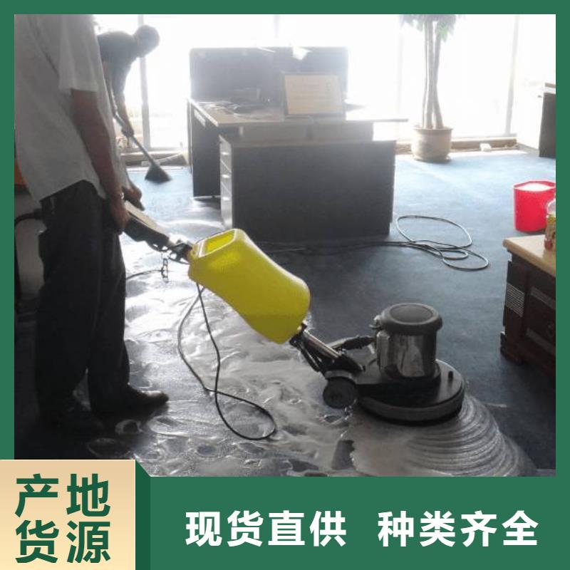 海淀区环氧自流平公司-视频-浙江省宁波市|鄞州|海曙|绍兴|金华|温州|衢州|舟山|嘉兴 海淀区环氧自流平公司-鼎立兴盛
