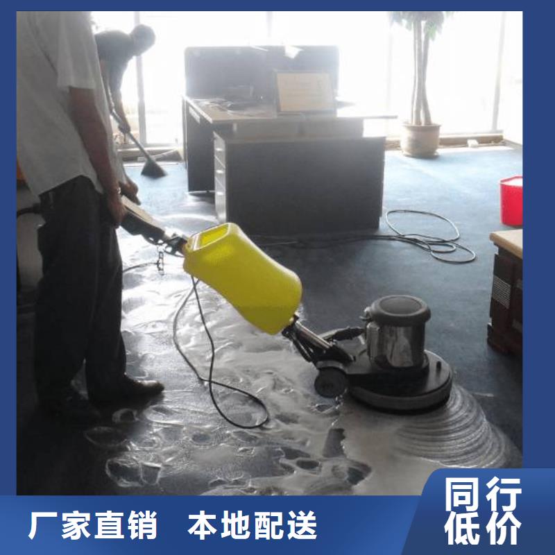 海淀区环氧自流平公司-视频- 海淀区环氧自流平公司(鼎立兴盛)覆盖地域甘肃省嘉峪关市金昌|张掖|天水|武威