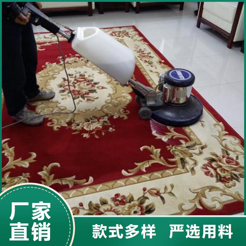 清洗地毯地流平地面价格合理