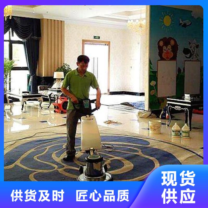 海淀区环氧自流平公司-视频- 海淀区环氧自流平公司(鼎立兴盛)覆盖地域甘肃省嘉峪关市金昌|张掖|天水|武威