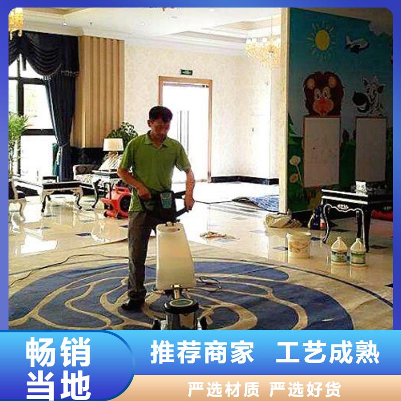海淀区环氧自流平公司视频- 海淀区环氧自流平公司(鼎立兴盛)覆盖地域云南省怒江|楚雄|红河|普洱|昭通