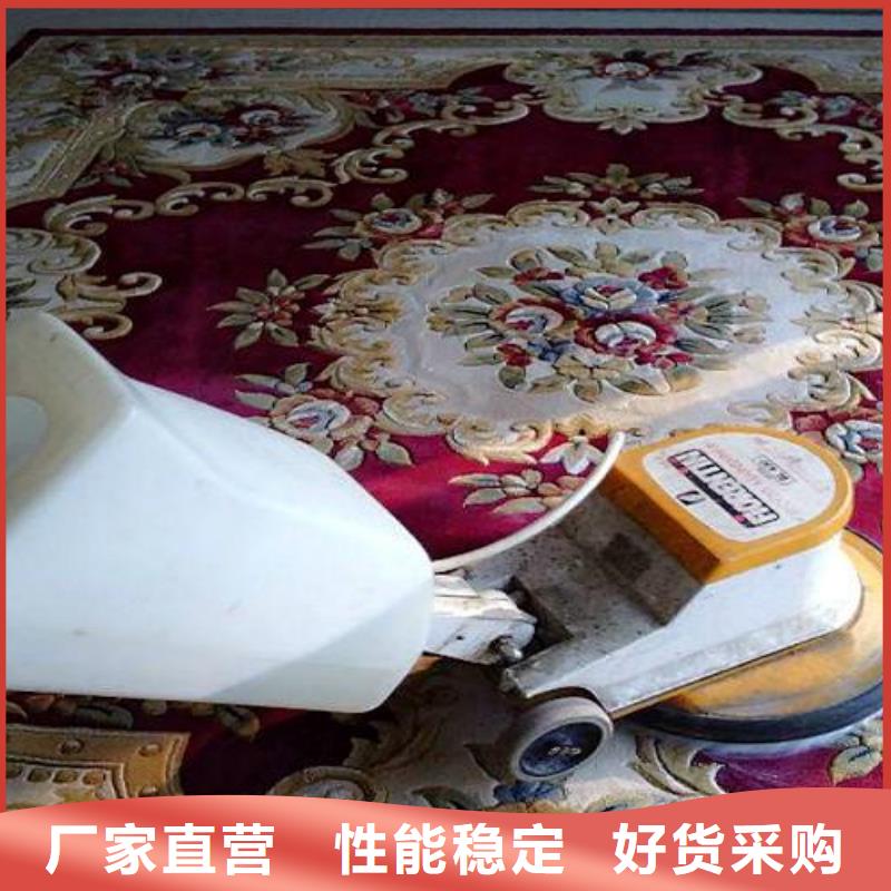 清洗地毯昌平区水泥自流平施工专注细节使用放心