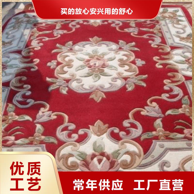 清洗地毯地流平地面价格合理