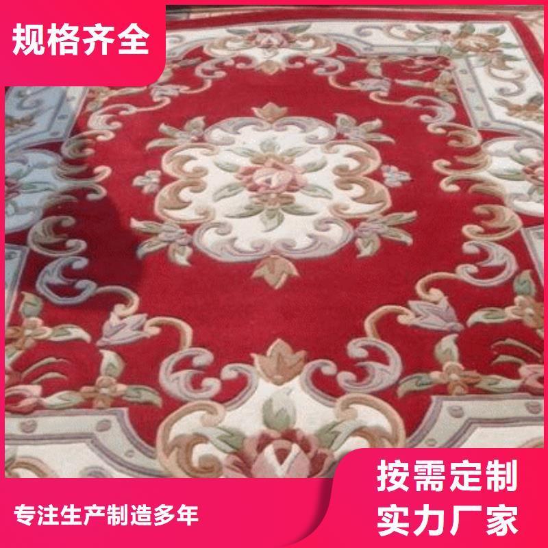 海淀区环氧自流平公司视频- 海淀区环氧自流平公司(鼎立兴盛)覆盖地域云南省怒江|楚雄|红河|普洱|昭通
