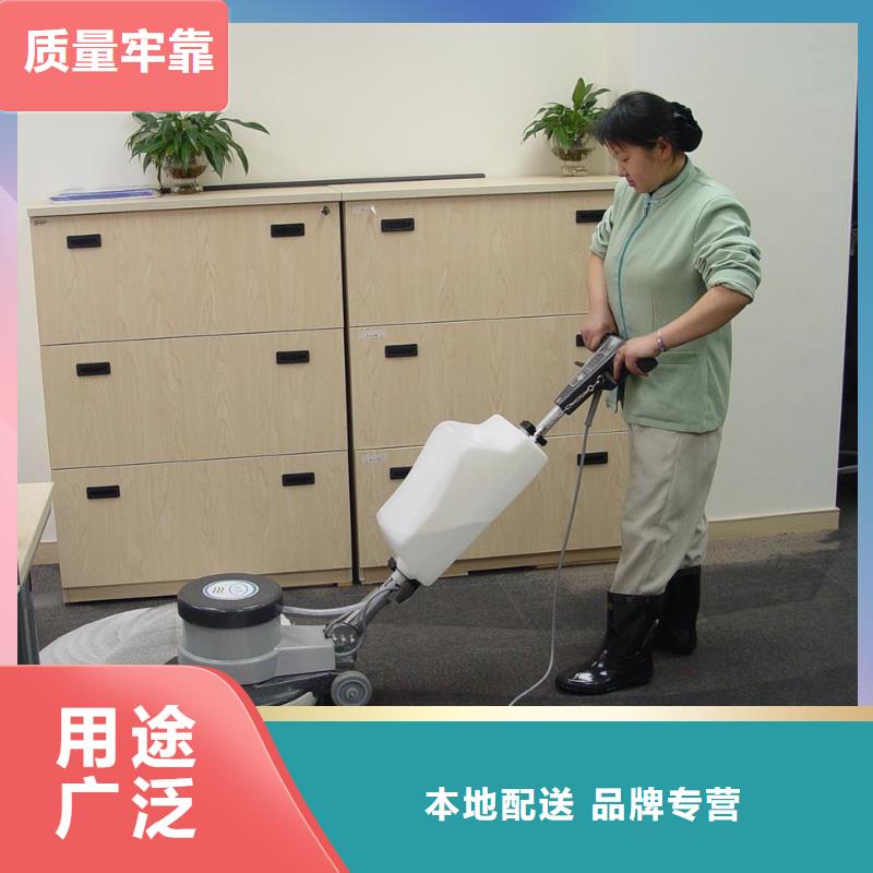 海淀区环氧自流平公司-视频- 海淀区环氧自流平公司(鼎立兴盛)覆盖地域甘肃省嘉峪关市金昌|张掖|天水|武威