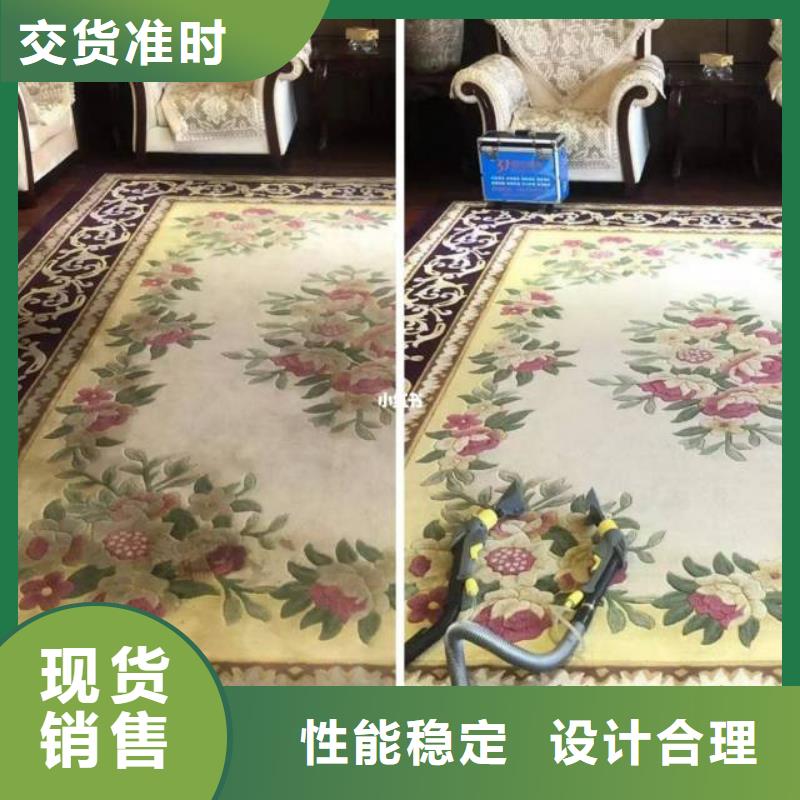 【清洗地毯大兴区自流平施工厂家采购】