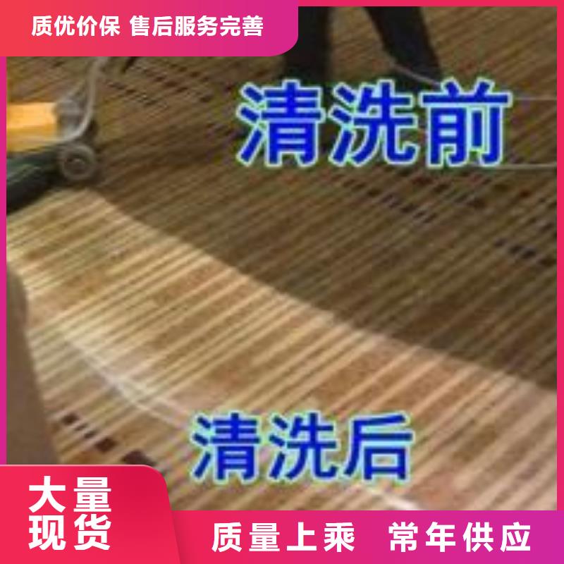 清洗地毯环氧树脂地坪可接急单