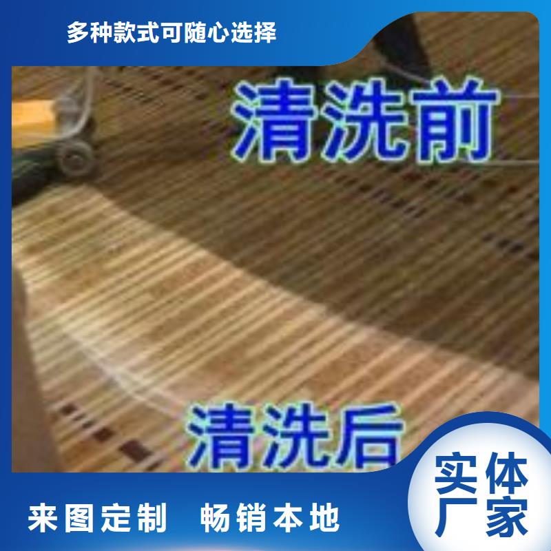 清洗地毯朝阳区环氧地坪施工精工制作