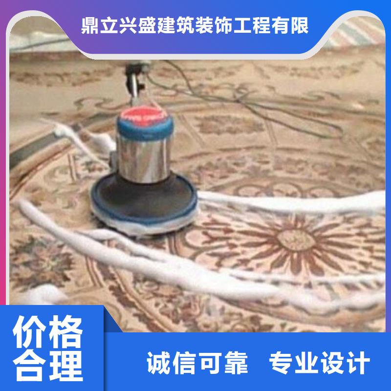 海淀区环氧自流平公司-视频-浙江省宁波市|鄞州|海曙|绍兴|金华|温州|衢州|舟山|嘉兴 海淀区环氧自流平公司-鼎立兴盛