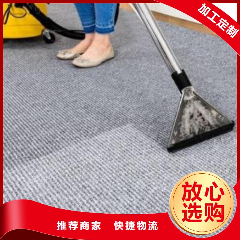 海淀区环氧自流平公司-视频- 海淀区环氧自流平公司(鼎立兴盛)覆盖地域甘肃省嘉峪关市金昌|张掖|天水|武威