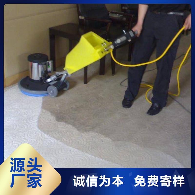 海淀区环氧自流平公司-视频-浙江省宁波市|鄞州|海曙|绍兴|金华|温州|衢州|舟山|嘉兴 海淀区环氧自流平公司-鼎立兴盛
