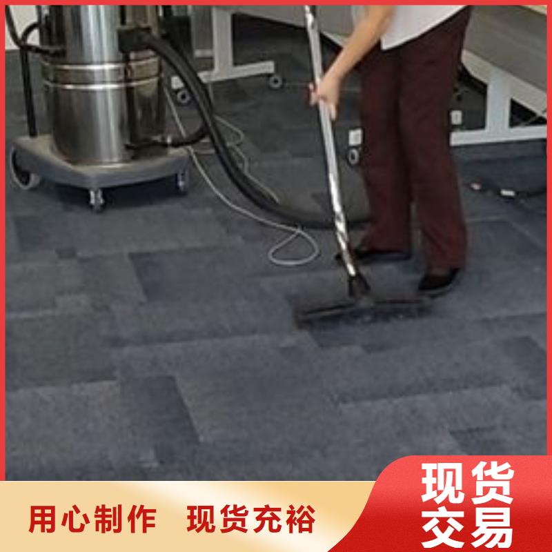 海淀区环氧自流平公司视频- 海淀区环氧自流平公司(鼎立兴盛)覆盖地域云南省怒江|楚雄|红河|普洱|昭通