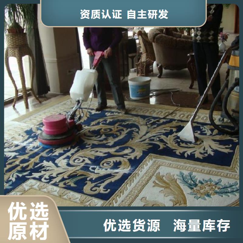 海淀区环氧自流平公司视频- 海淀区环氧自流平公司(鼎立兴盛)覆盖地域云南省怒江|楚雄|红河|普洱|昭通