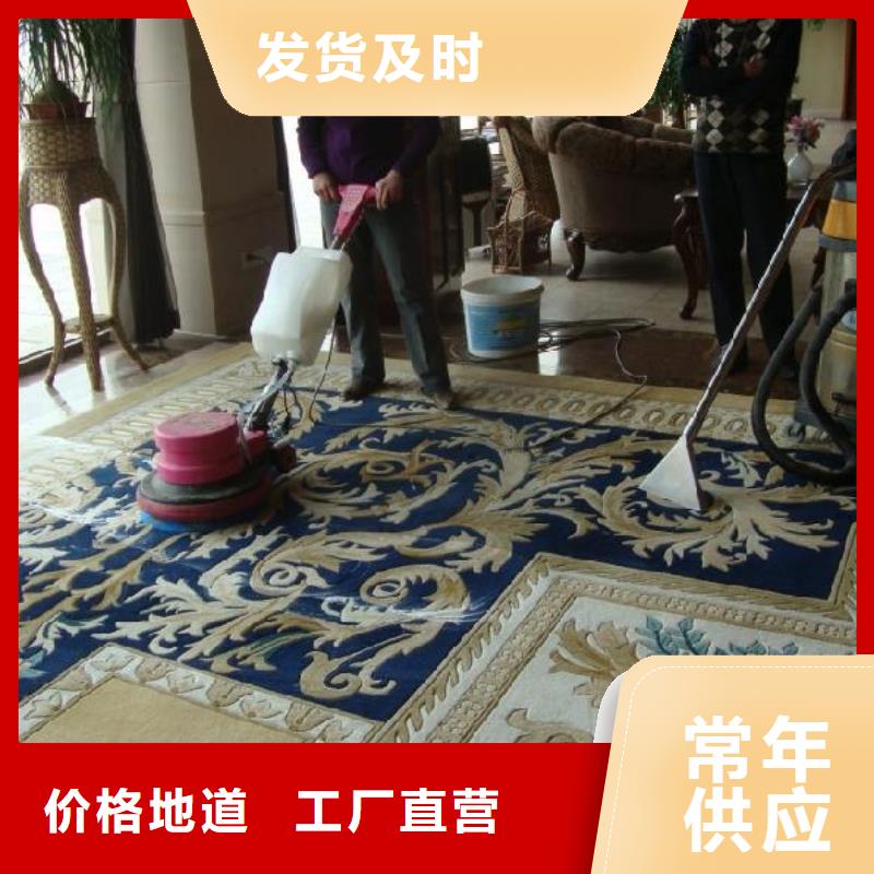 海淀区环氧自流平公司-视频-浙江省宁波市|鄞州|海曙|绍兴|金华|温州|衢州|舟山|嘉兴 海淀区环氧自流平公司-鼎立兴盛