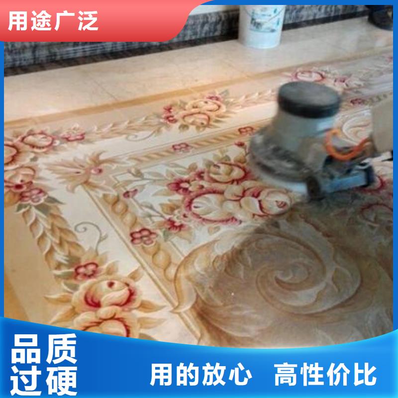 清洗地毯环氧地坪漆施工公司实力公司