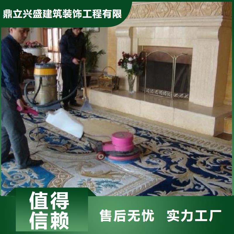 清洗地毯环氧地坪漆施工公司实力公司