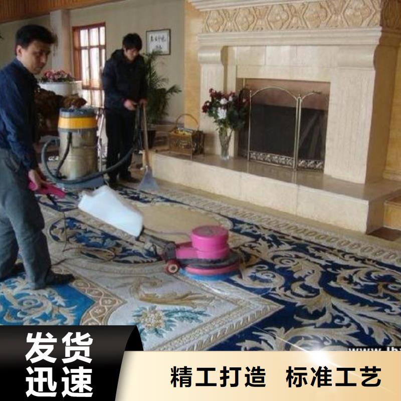 海淀区环氧自流平公司-视频-浙江省宁波市|鄞州|海曙|绍兴|金华|温州|衢州|舟山|嘉兴 海淀区环氧自流平公司-鼎立兴盛