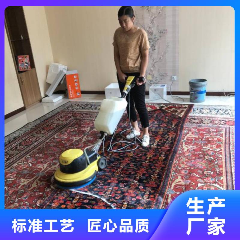 清洗地毯朝阳区环氧地坪施工质量牢靠
