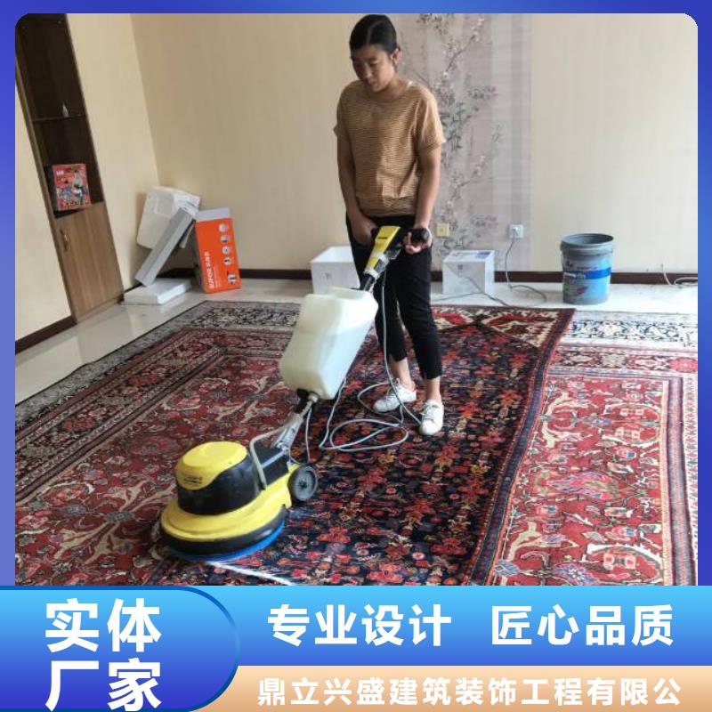 海淀区环氧自流平公司-视频- 海淀区环氧自流平公司(鼎立兴盛)覆盖地域甘肃省嘉峪关市金昌|张掖|天水|武威