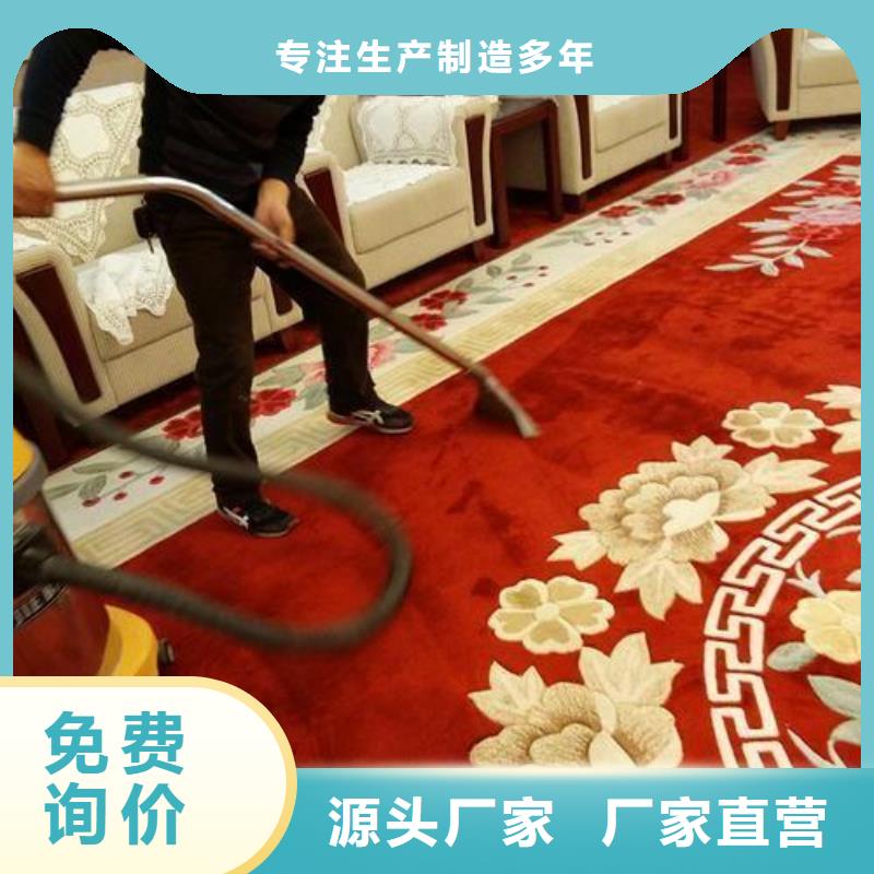 清洗地毯环氧地坪漆施工公司实力公司