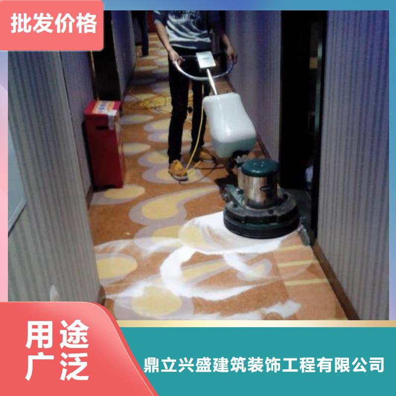 海淀区环氧自流平公司-视频- 海淀区环氧自流平公司(鼎立兴盛)覆盖地域甘肃省嘉峪关市金昌|张掖|天水|武威