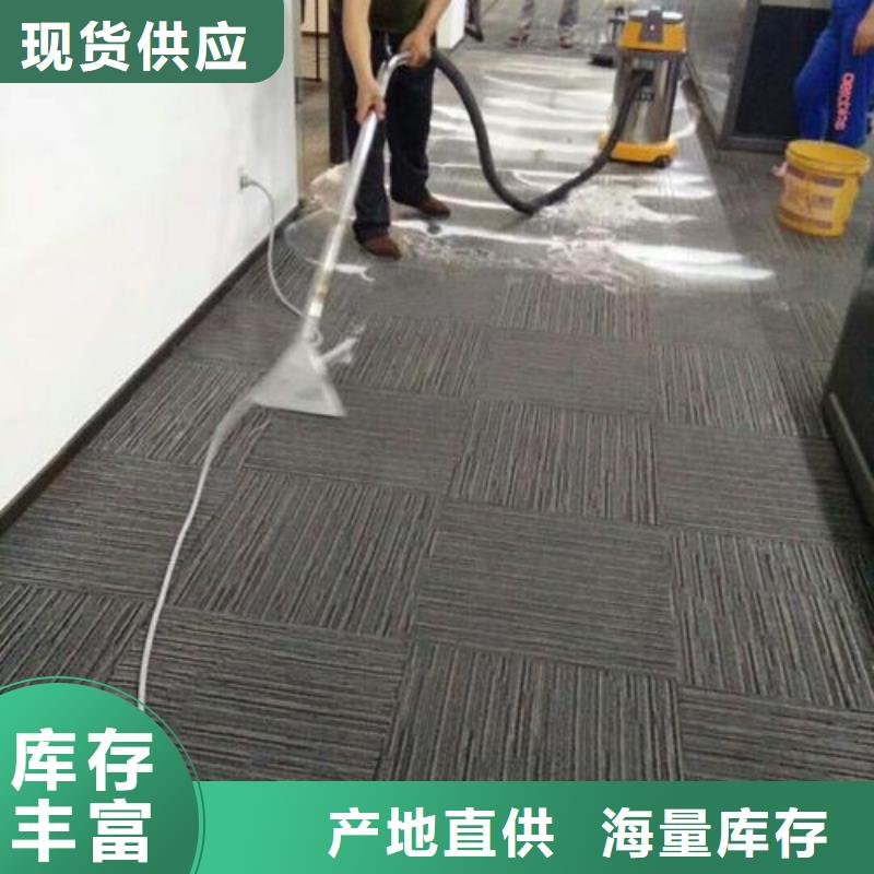 海淀区环氧自流平公司视频- 海淀区环氧自流平公司(鼎立兴盛)覆盖地域云南省怒江|楚雄|红河|普洱|昭通