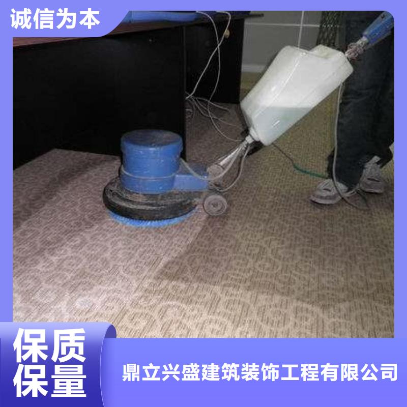 清洗地毯大兴区自流平施工厂家