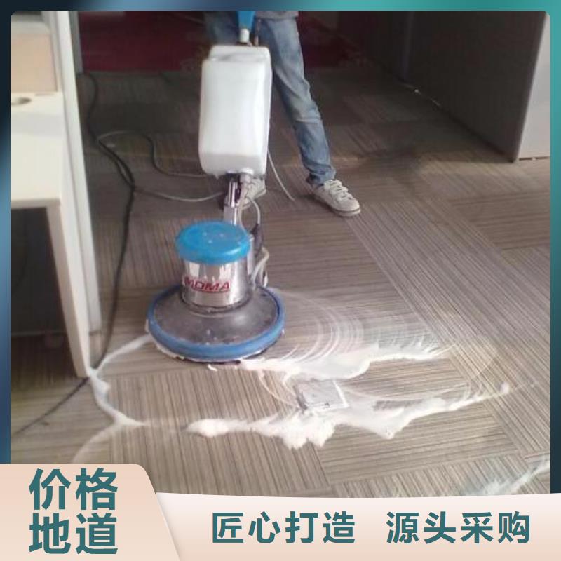 海淀区环氧自流平公司-视频- 海淀区环氧自流平公司(鼎立兴盛)覆盖地域甘肃省嘉峪关市金昌|张掖|天水|武威