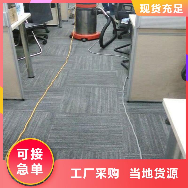 海淀区环氧自流平公司-视频-浙江省宁波市|鄞州|海曙|绍兴|金华|温州|衢州|舟山|嘉兴 海淀区环氧自流平公司-鼎立兴盛