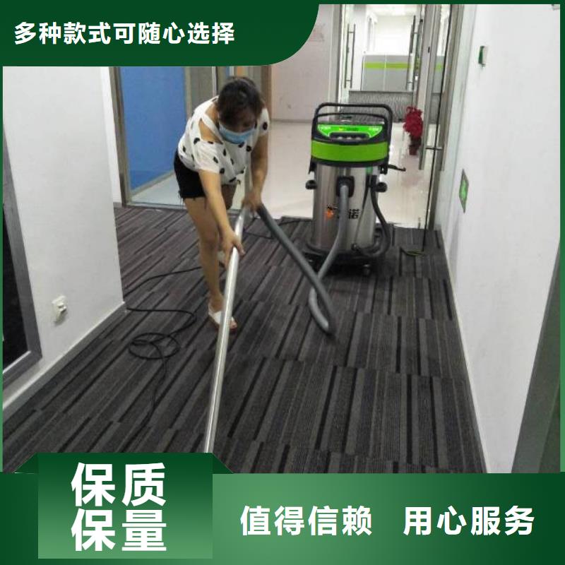 清洗地毯北京地流平地面施工厂家定制