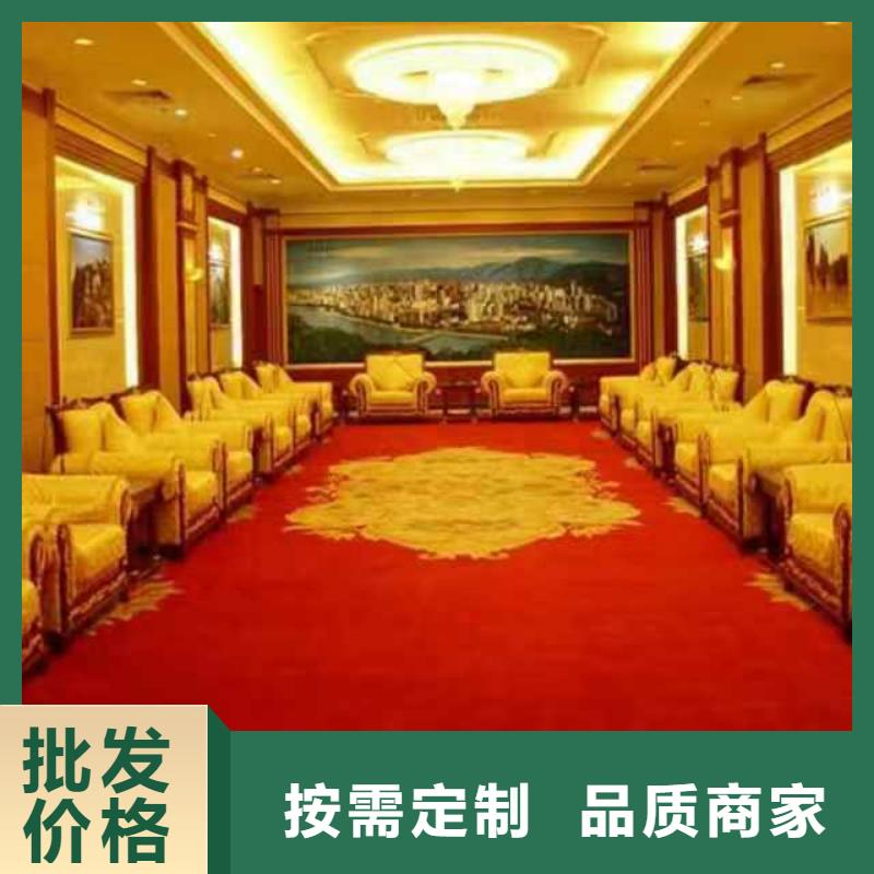 清洗地毯环氧自流平厂家大量现货