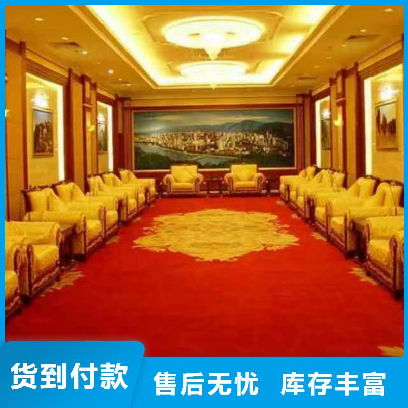 清洗地毯环氧地坪漆施工公司一个起售