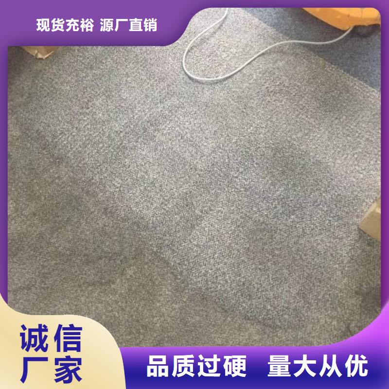 清洗地毯昌平区水泥自流平施工专注细节使用放心