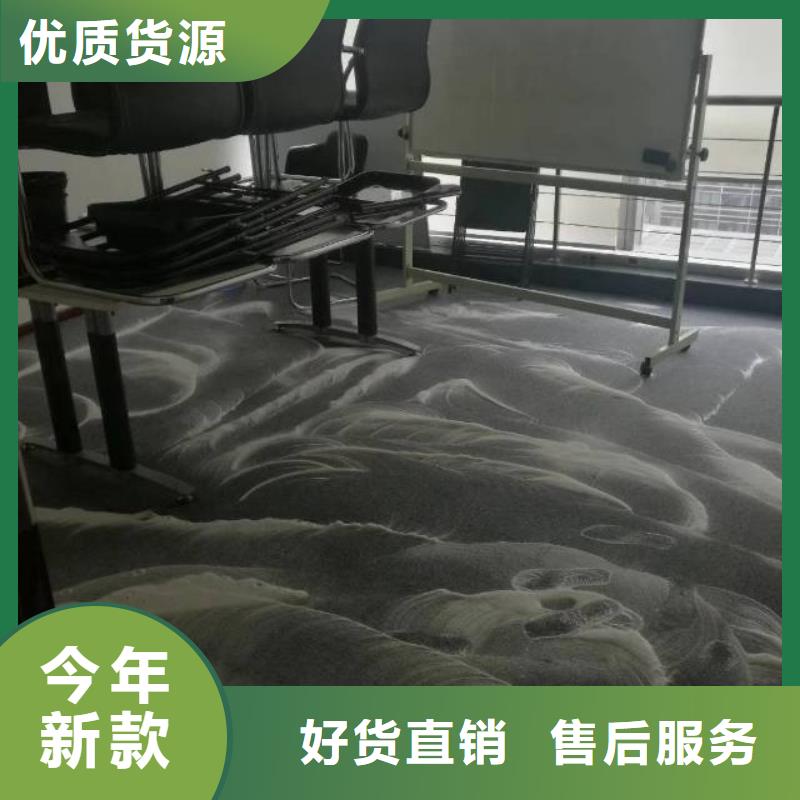 海淀区环氧自流平公司-视频- 海淀区环氧自流平公司(鼎立兴盛)覆盖地域甘肃省嘉峪关市金昌|张掖|天水|武威