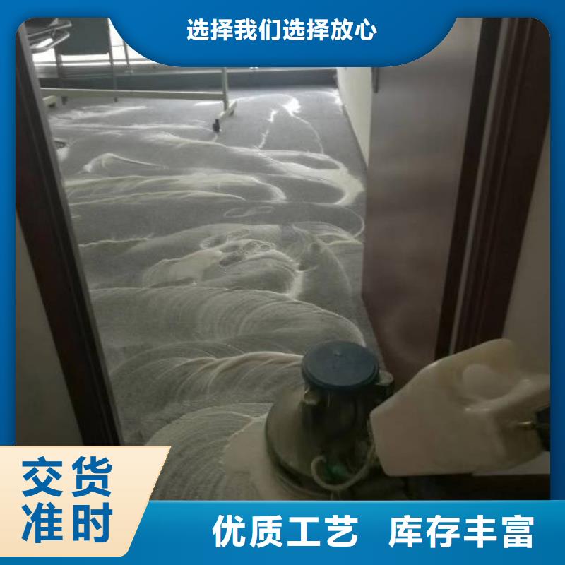 海淀区环氧自流平公司-视频- 海淀区环氧自流平公司(鼎立兴盛)覆盖地域甘肃省嘉峪关市金昌|张掖|天水|武威