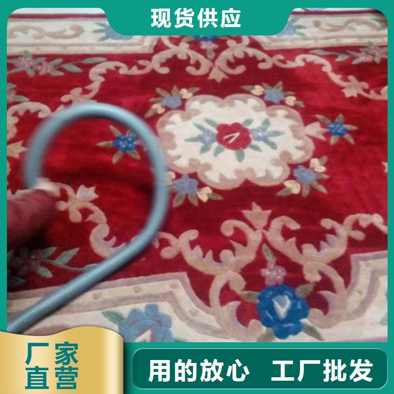 清洗地毯朝阳区环氧地坪施工质量牢靠