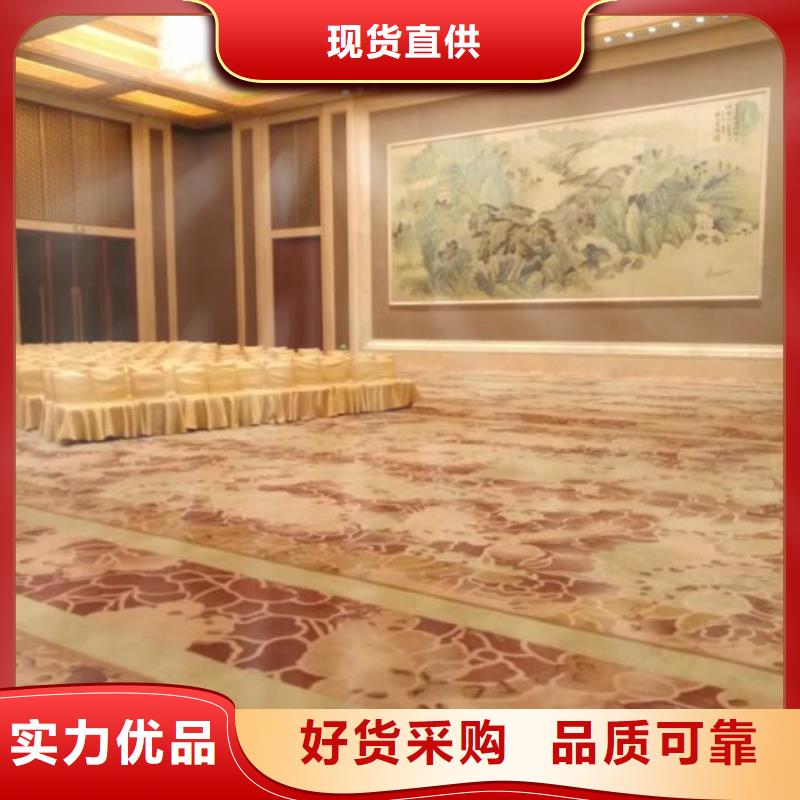 清洗地毯环氧地坪漆施工公司一个起售