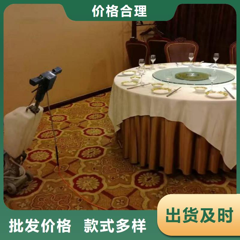 清洗地毯大兴区自流平施工厂家